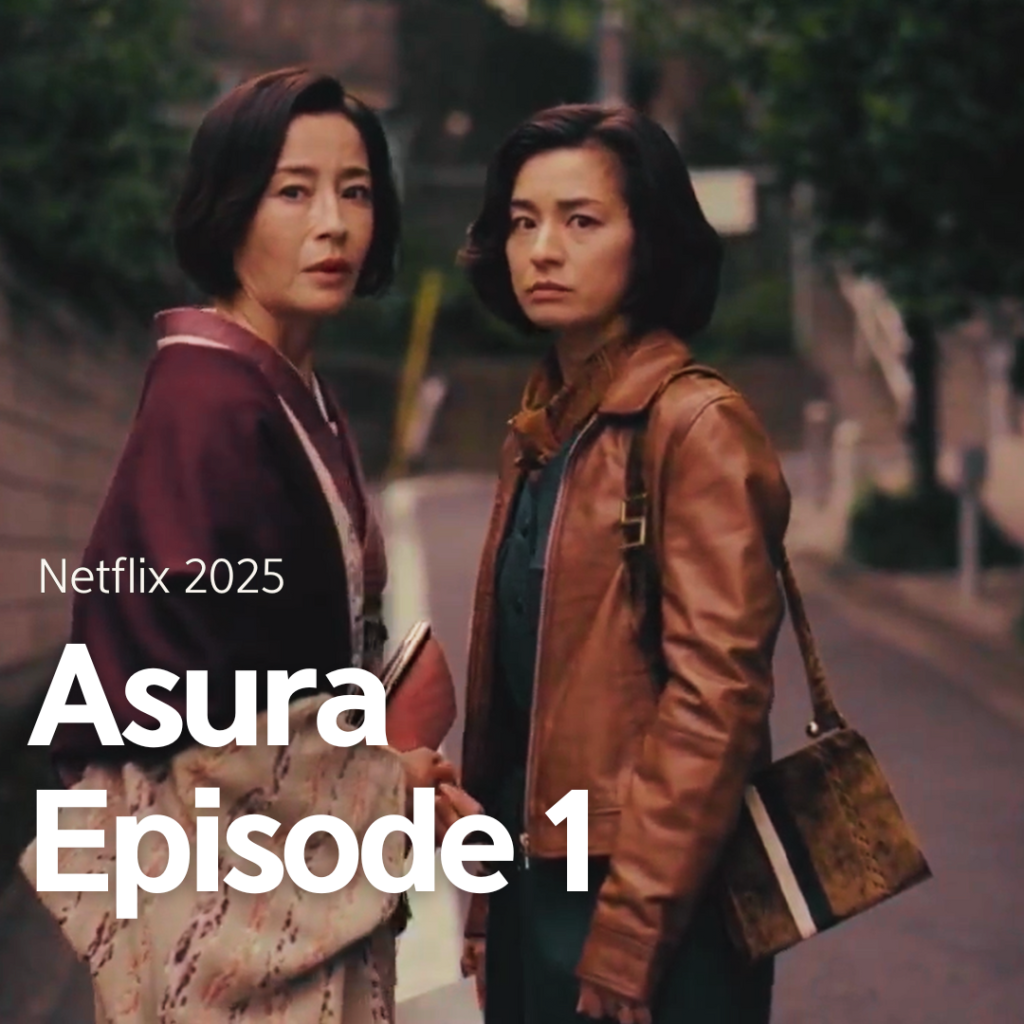 Asura Episode 1 - Two individuals standing on the side of a street.