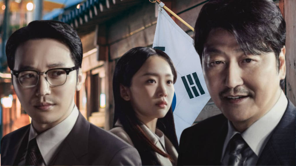 Best Korean Drama of 2024 -Uncle Samsik- Still- three individuals in suits and ties standing next to each other