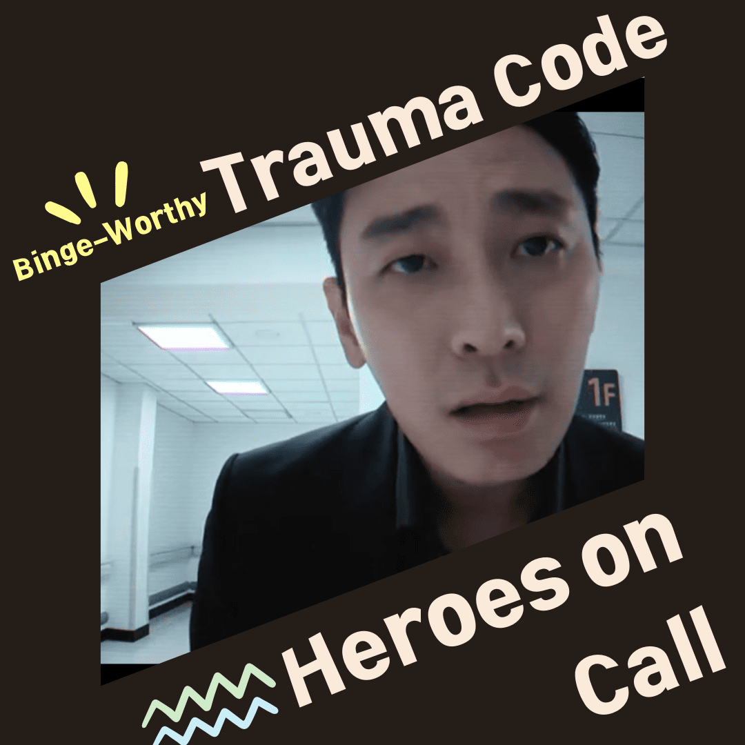 Trauma Code: A person in a suit is looking at the camera