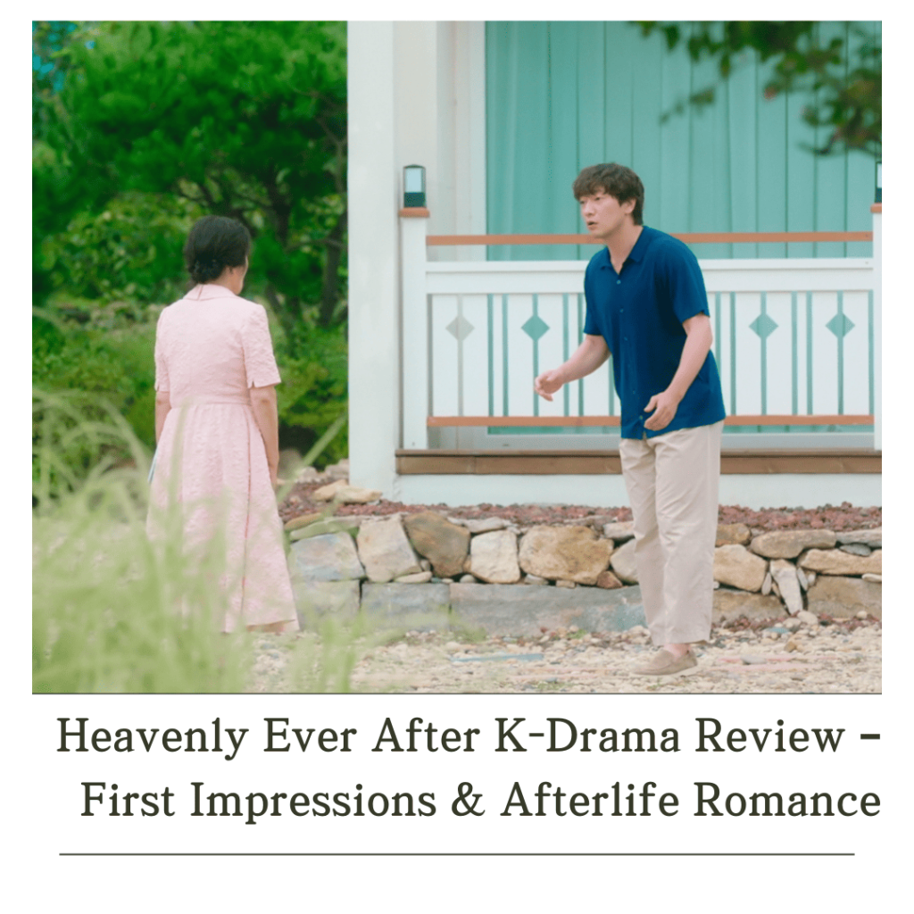 Heavenly Ever After: A person and a person standing next to each other in front of a house.