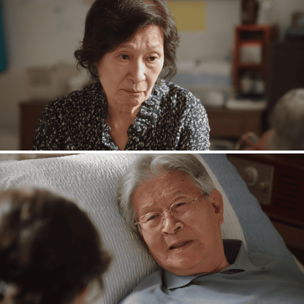 Heavenly Ever After: Two elderly characters, a woman sitting with a serious expression and a man lying in a hospital bed, looking at each other tenderly