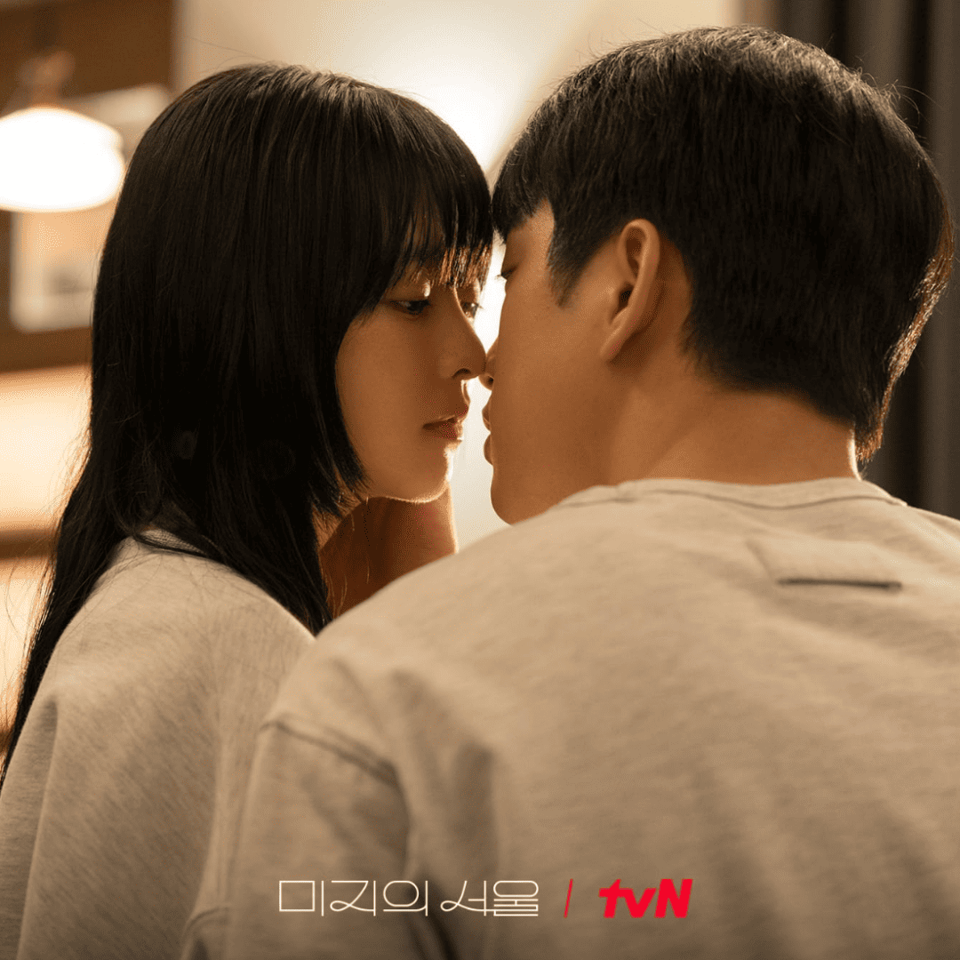 Romantic scene from Our Unwritten Seoul KDrama TVN Promo Poster– Current KDrama Watchlist”