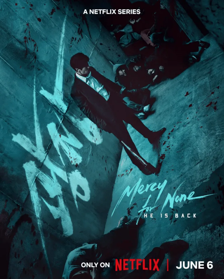Mercy for None KDrama official promotional poster featuring Gi Jun in shadow, staring down the camera with a bloodstained face.