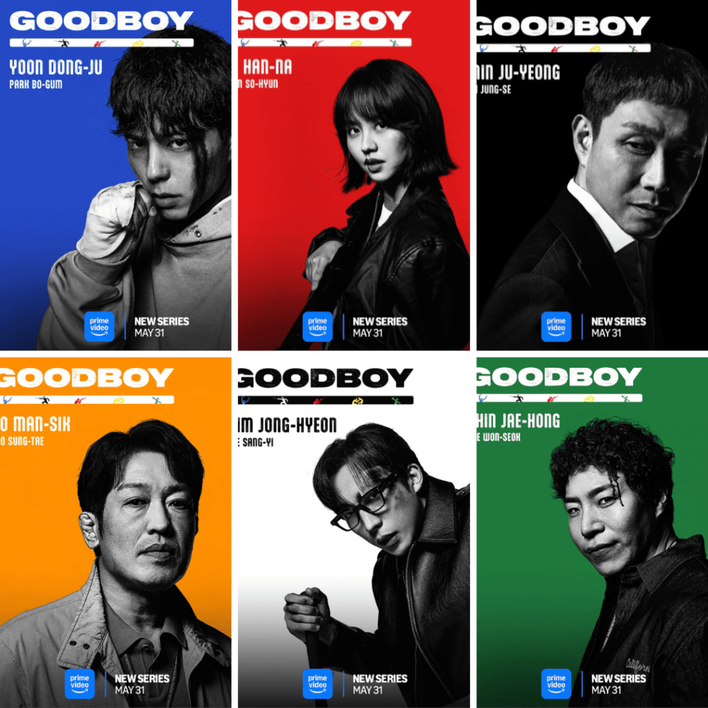 Good Boy K-drama Review: Prime Video Promotional Character poster collage from Good Boy K-drama featuring the SCIT Squad members and antagonist Min Ju-yeong, showcasing the core cast of the series.