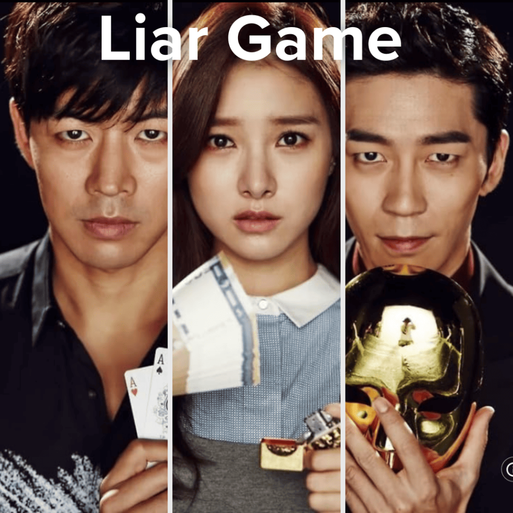 Three characters from Liar Game holding cards, money, and a mask — a mind-bending K-drama like Squid Game with psychological games.