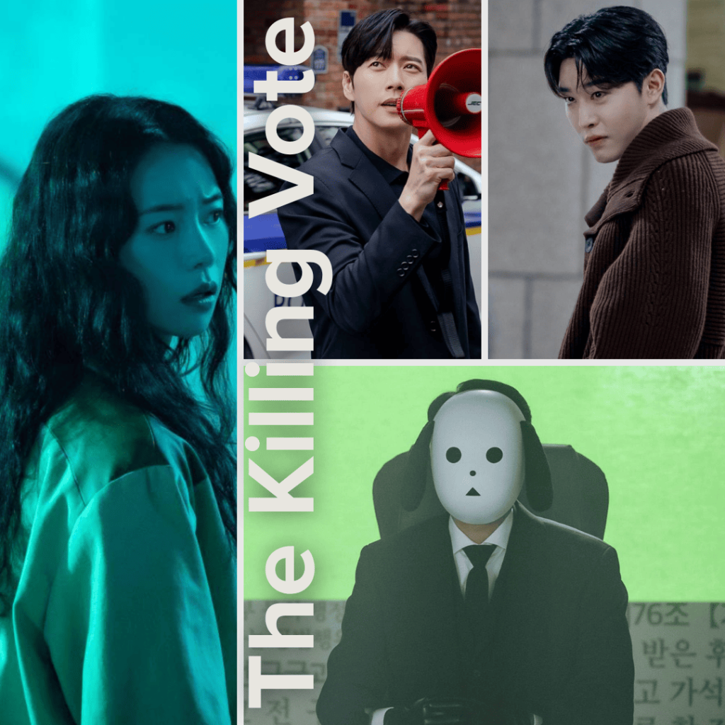 Masked figure, detectives, and a tense atmosphere from The Killing Vote — a K-drama like Squid Game about deadly public justice