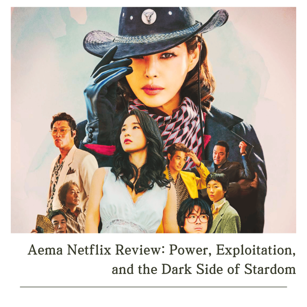 Aema Netflix Review – official drama poster showcasing the bold reimagining of Korea’s most controversial film.