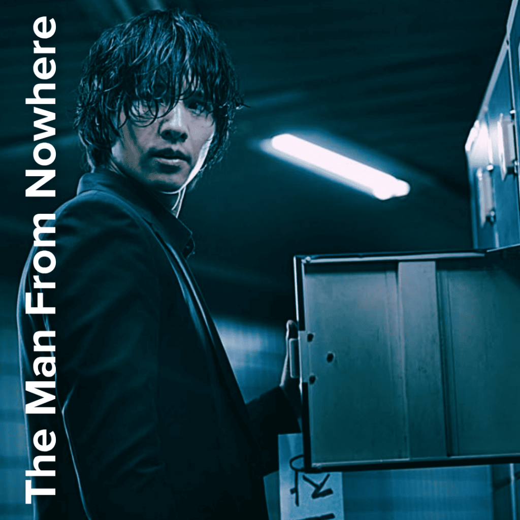 Watch if you Loved Mercy for None: Close-up of Won Bin in The Man from Nowhere, an intense revenge film for fans of Mercy for None.