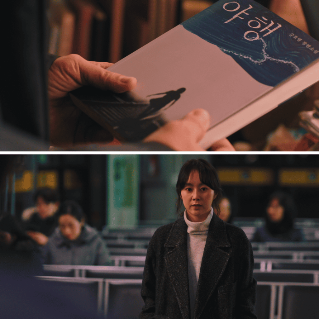 Nocturnal Movie Review – Cha Moon-young at the bus station and the mysterious novel that mirrors real life.