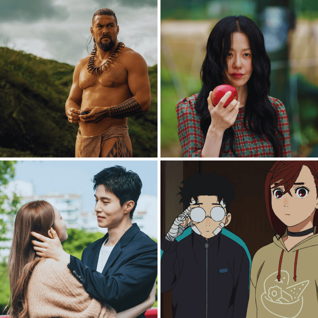 Current Watchlist September 2025: Collage wrap-up grid of Queen Mantis, Dan Da Dan, The Nice Guy, and Chief of War representing the September 2025 watchlist