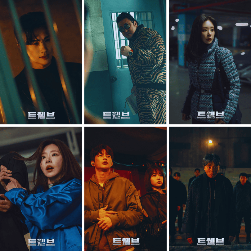 Current Watchlist September 2025: Promotional posters of the main cast from Kdrama Twelve, featuring the twelve angels disguised as loan sharks.