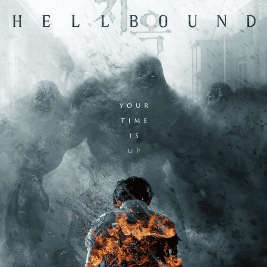 K-Drama Watchlist 2025: Hellbound Netflix promo poster showing the smoky silhouette of the supernatural enforcers.