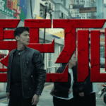 Mobius Mid-Season Review cover image featuring Detective Ding Xi behind red Chinese writing