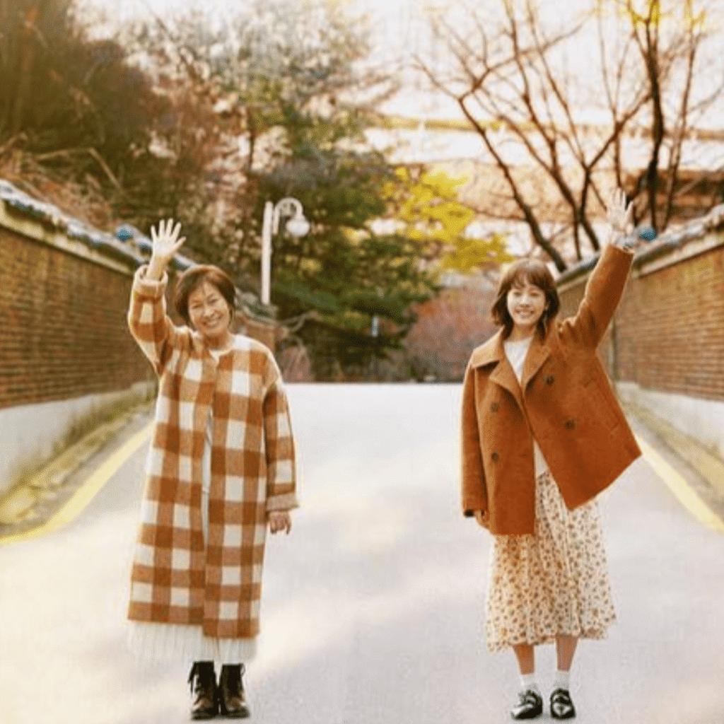 The Light in Your Eyes JTBC promo poster of Kim Hye-ja and Han Ji-min, representing time, memory, and emotion in Kdramas like You and Everything Else.