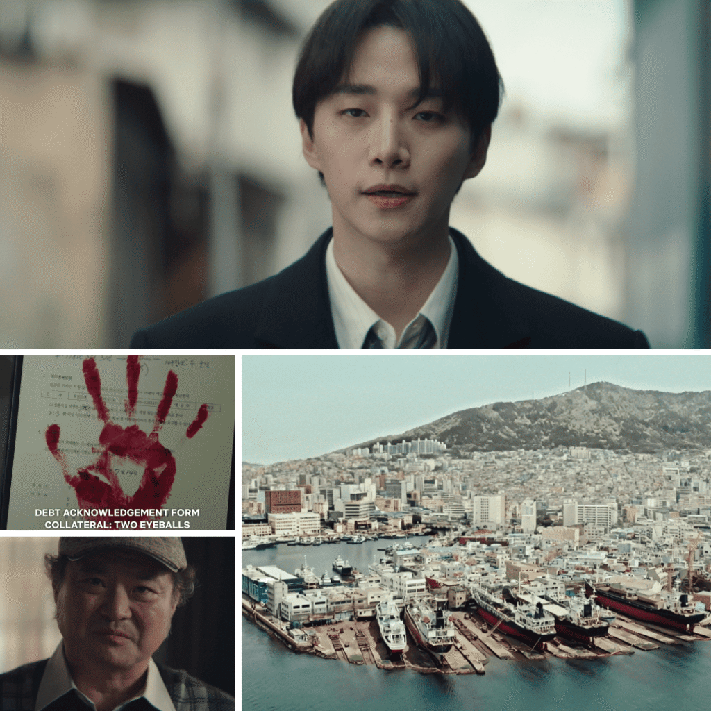 Typhoon Family First Impressions collage of Kang Tae Pung, Pyo Bak Ho, a red handprint, and Busan’s harbor skyline