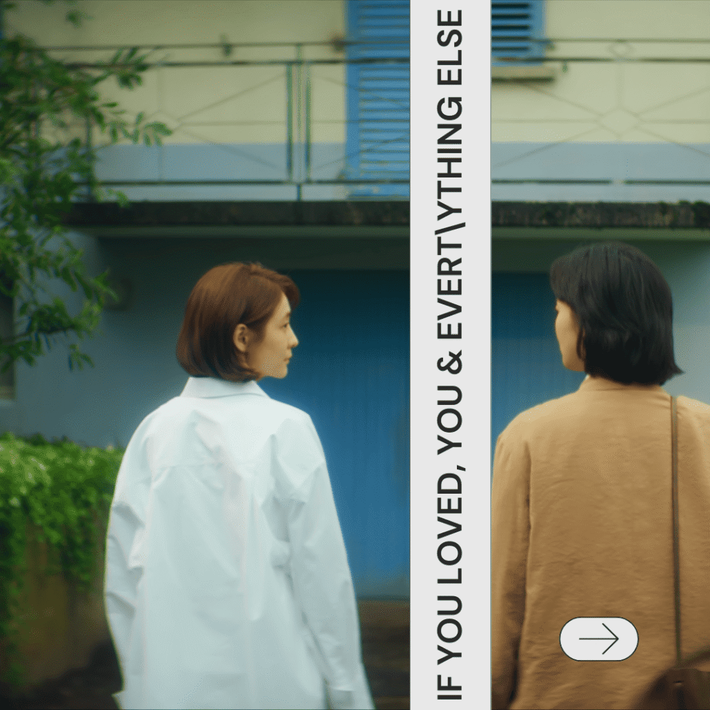 Screenshot of Eun-jung and Sang-yeon standing outside a house in Switzerland, representing the emotional tone of Kdramas like You and Everything Else