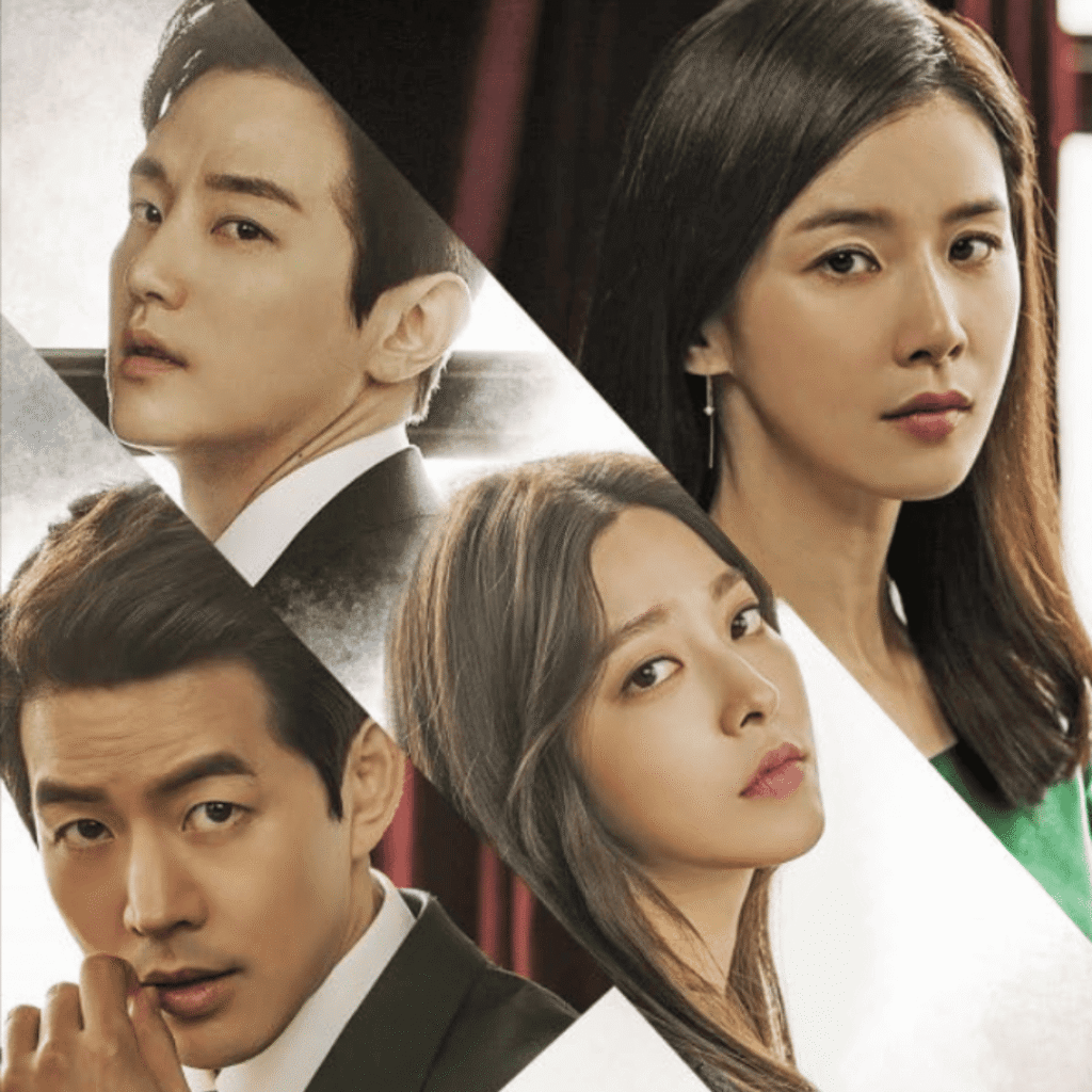 K-dramas like Trigger: Promotional poster for Whisper featuring Lee Bo Young and Lee Sang Yoon.