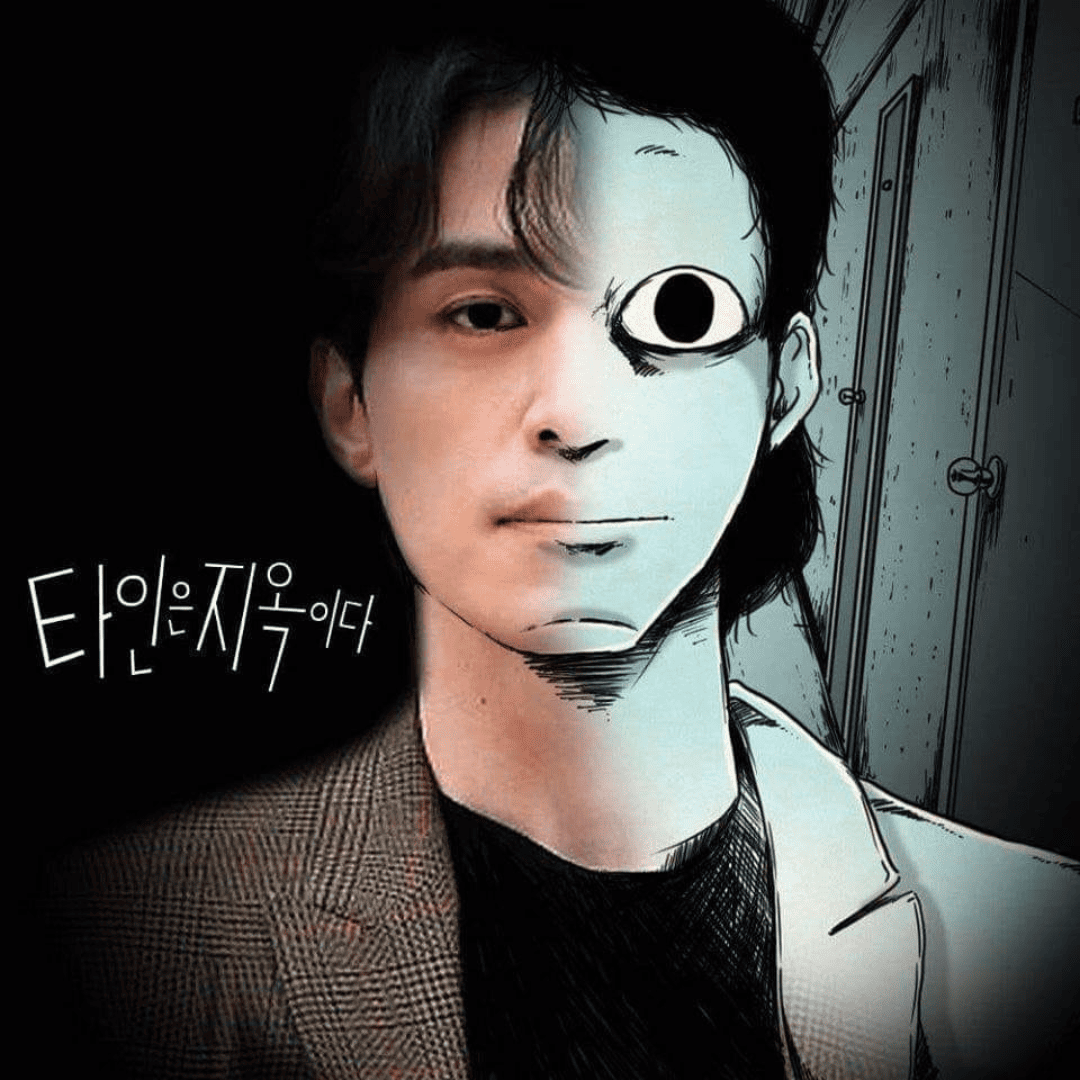 15 K-Dramas (and More) Like Trigger (2025): When Justice Turns Personal