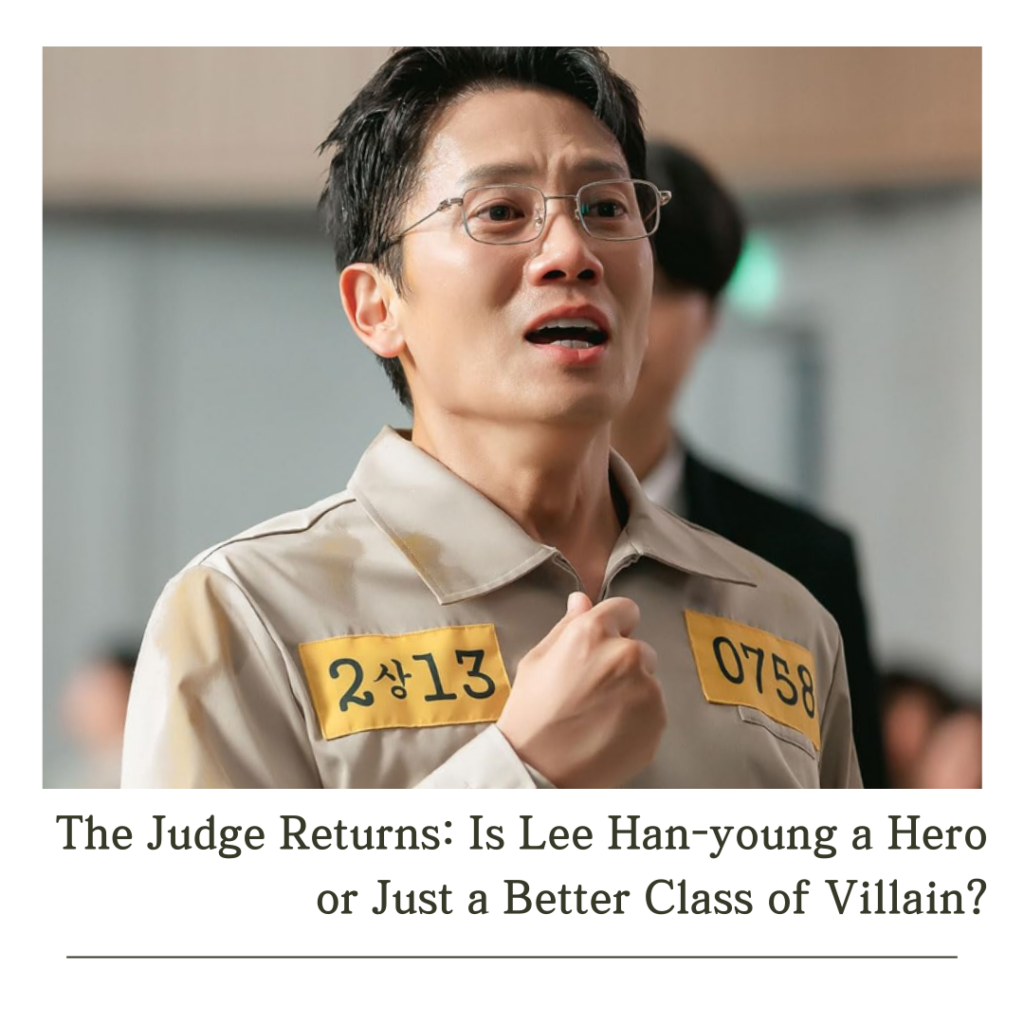 Lee Han-young stands in court wearing a prison uniform after being framed for murder; a key scene discussed in this The Judge Returns Episodes 1-4 Review