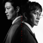 Lee Han-young and Kang Shin-jin stand back to back in a black and white promo poster, symbolizing opposing power structures analyzed in The Judge Returns Episodes 1-4 Review