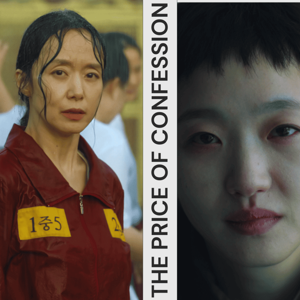 Two image grid showing Mo-eun with a buzz cut watching Yoon-soo plead innocence, and Yoon-soo in a prison uniform looking back in the rain from The Price of Confession, one of the best Korean dramas of 2025.