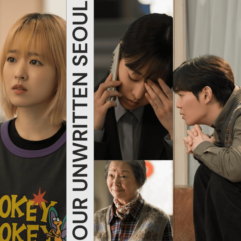 Collage of Mi-ji, Se-jin, and Ro-sa sharing quiet everyday moments in Our Unwritten Seoul, one of the best Korean dramas of 2025.