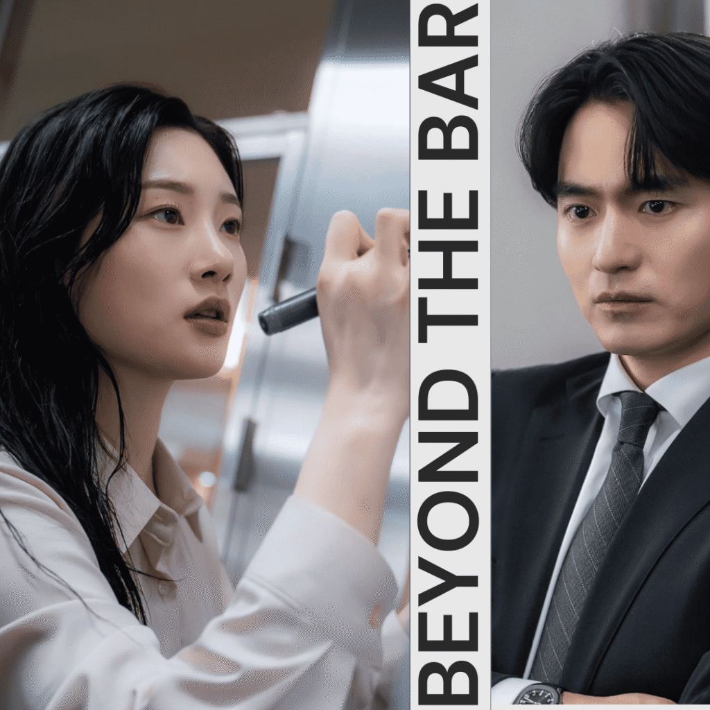 Two image grid with Hyo-min and Seok-hoon navigating cases and private conversations in Beyond the Bar, one of the best Korean dramas of 2025.