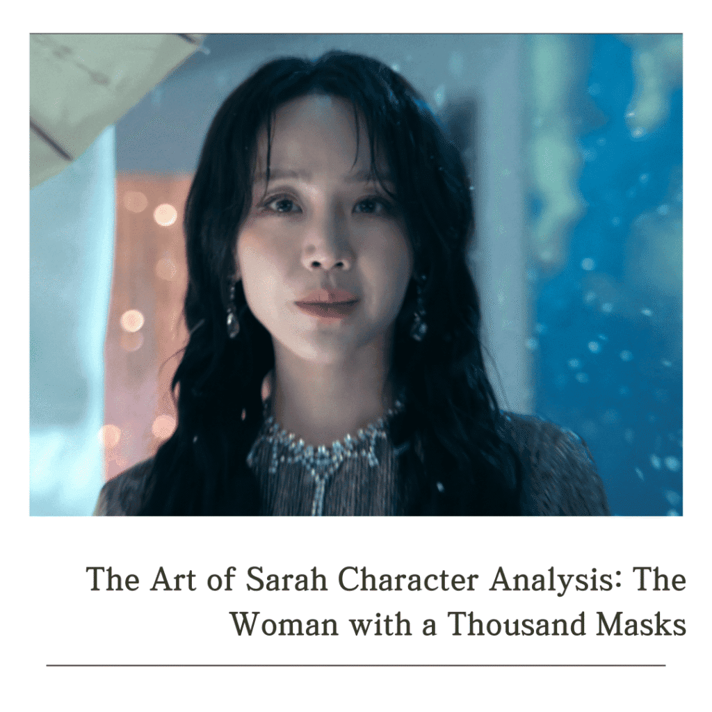 A high-fashion close-up of Sarah Kim at the Boudoir launch party, the central figure of The Art of Sarah Character Analysis.