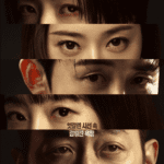 A high-contrast close-up focusing only on the eyes of the main cast, reflecting the suspicious tone of Mad Concrete Dreams First Impressions.