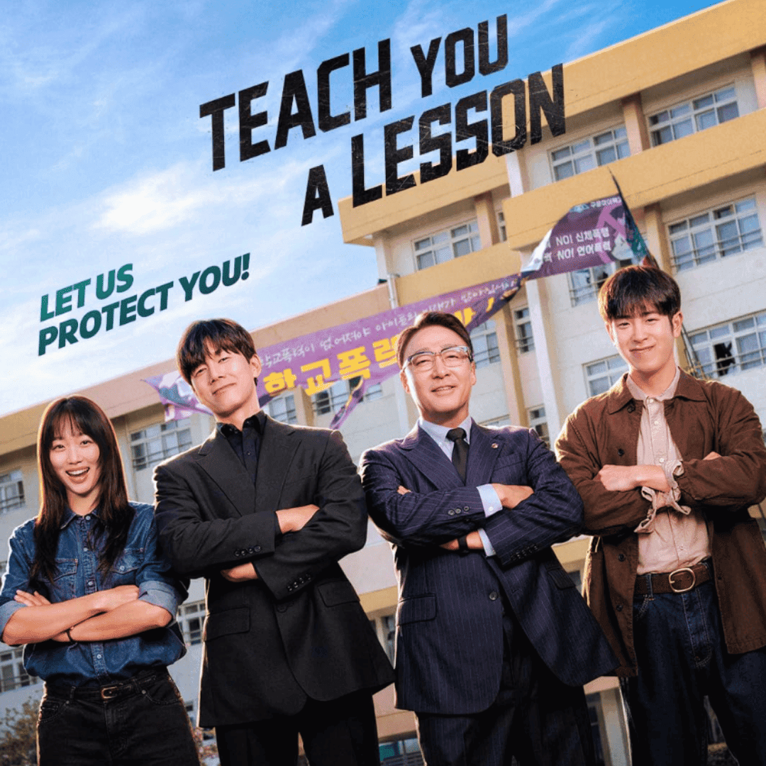 The promotional cast poster of the Educational Rights Protection Bureau, featured in our Teach You a Lesson review.