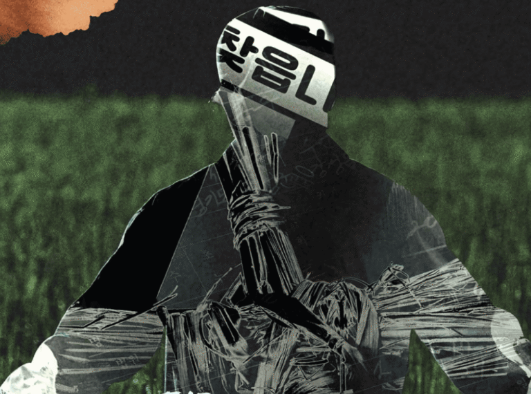 A close-up shot of the scarecrow from the K-drama featured in The Scarecrow 2026 review.