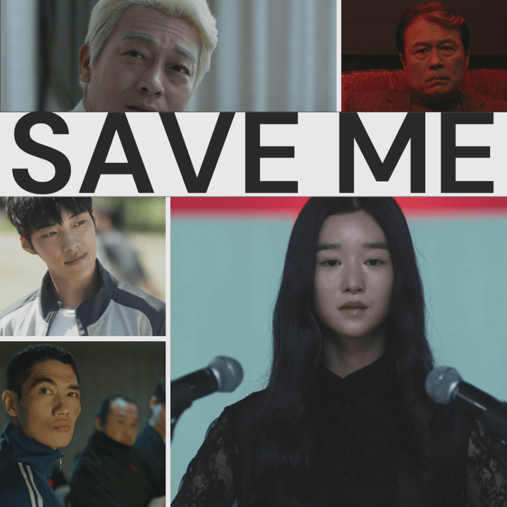 A haunting character collage featuring main actress Seo Yea-ji alongside co-stars Ok Taec-yeon and Woo Do-hwan in the psychological cult drama, featured in 10 K-Dramas to Watch If You Loved The Scarecrow.