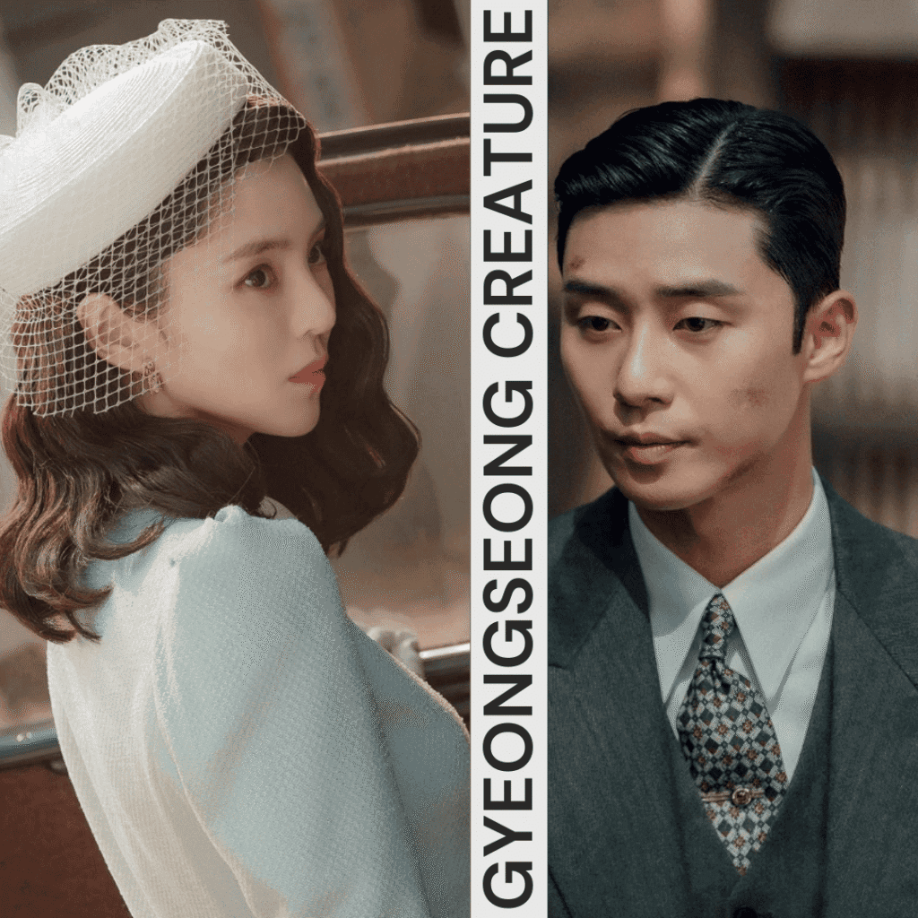 A two-image grid featuring close-up stills of Park Seo-jun and Han So-hee from Gyeongseong Creature, featured in our guide of K-dramas to watch after The East Palace.