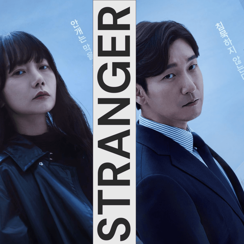 Sleek promotional crime drama poster featuring top stars Bae Doona as Han Yeo-jin and Cho Seung-woo as Hwang Shi-mok for 10 K-Dramas to Watch If You Loved The Scarecrow