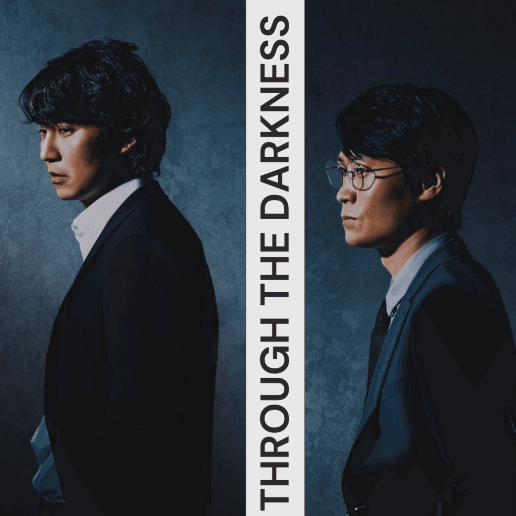Official drama poster highlighting the profile faces of lead profiler Song Ha-young (Kim Nam-gil) and team leader Guk Young-soo (Jin Seon-kyu) for 10 K-Dramas to Watch If You Loved The Scarecrow.