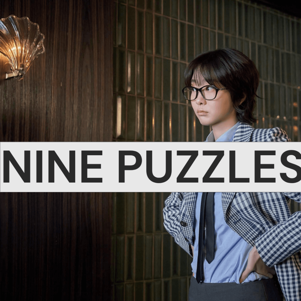 Character still shot of female criminal profiler Yoon E-na, played by actress Kim Da-mi, wearing a checkered blazer suit jacket for 10 K-Dramas to Watch If You Loved The Scarecrow.