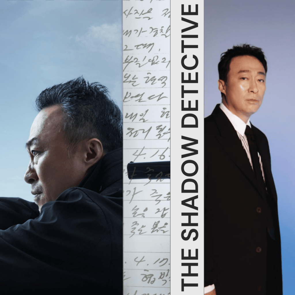 Official promo poster alongside a professional photoshoot still of veteran actor Lee Sung-min portraying detective Kim Taek-rok for 10 K-Dramas to Watch If You Loved The Scarecrow.