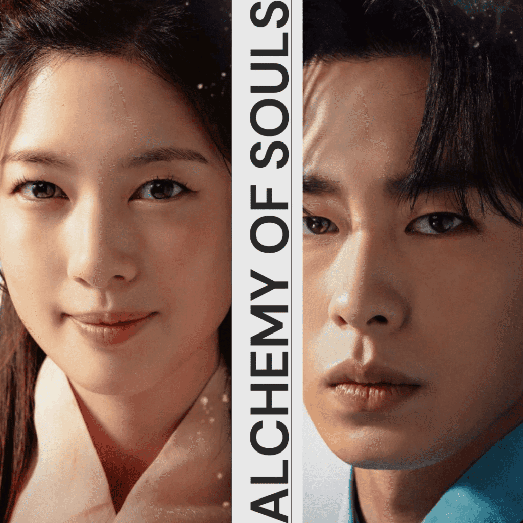 A two-image grid featuring close-up stills of Nak-su and Jang Uk from Alchemy of Souls, included in our selection of top K-dramas to watch after The East Palace.