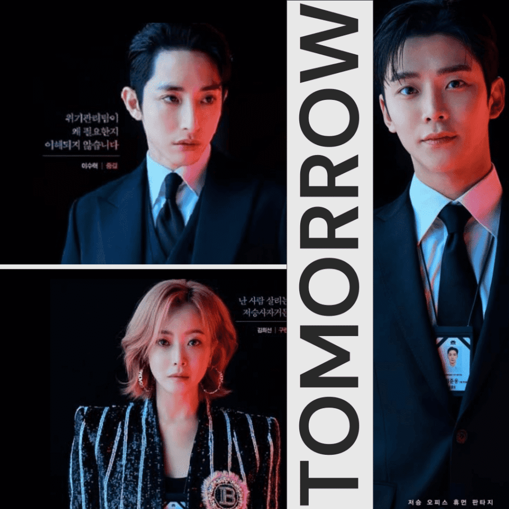 A three-image grid of character promotional posters from Tomorrow showing the team of Grim Reapers, curated in our guide for K-dramas to watch after The East Palace.