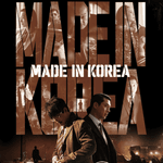 Made in Korea Season 1 review: Hyun Bin and Jung Woo-sung in the official poster